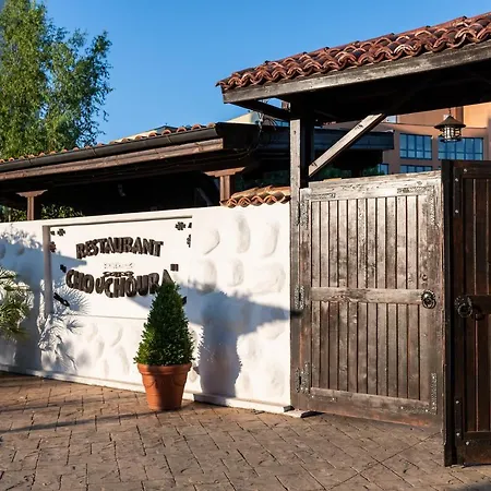 Trakia Plaza & 酒店